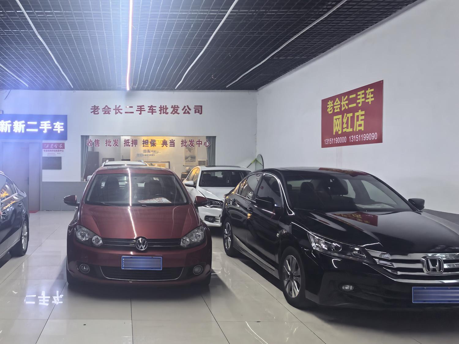 新哥二手车评估现场