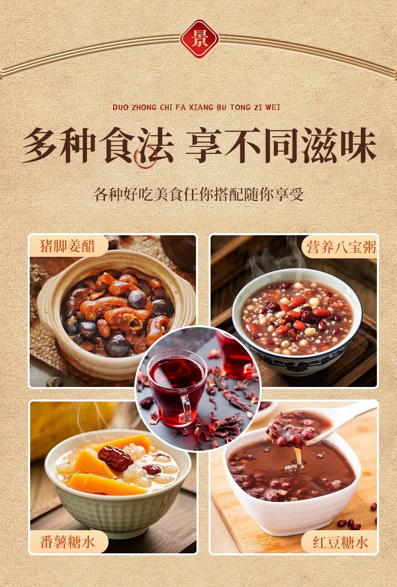 崇州市九香食品有限公司厂区实景