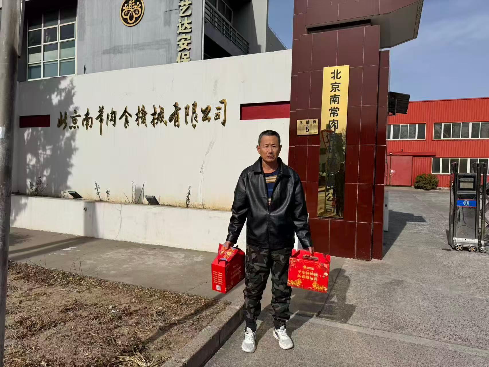 锅炉房服务场景