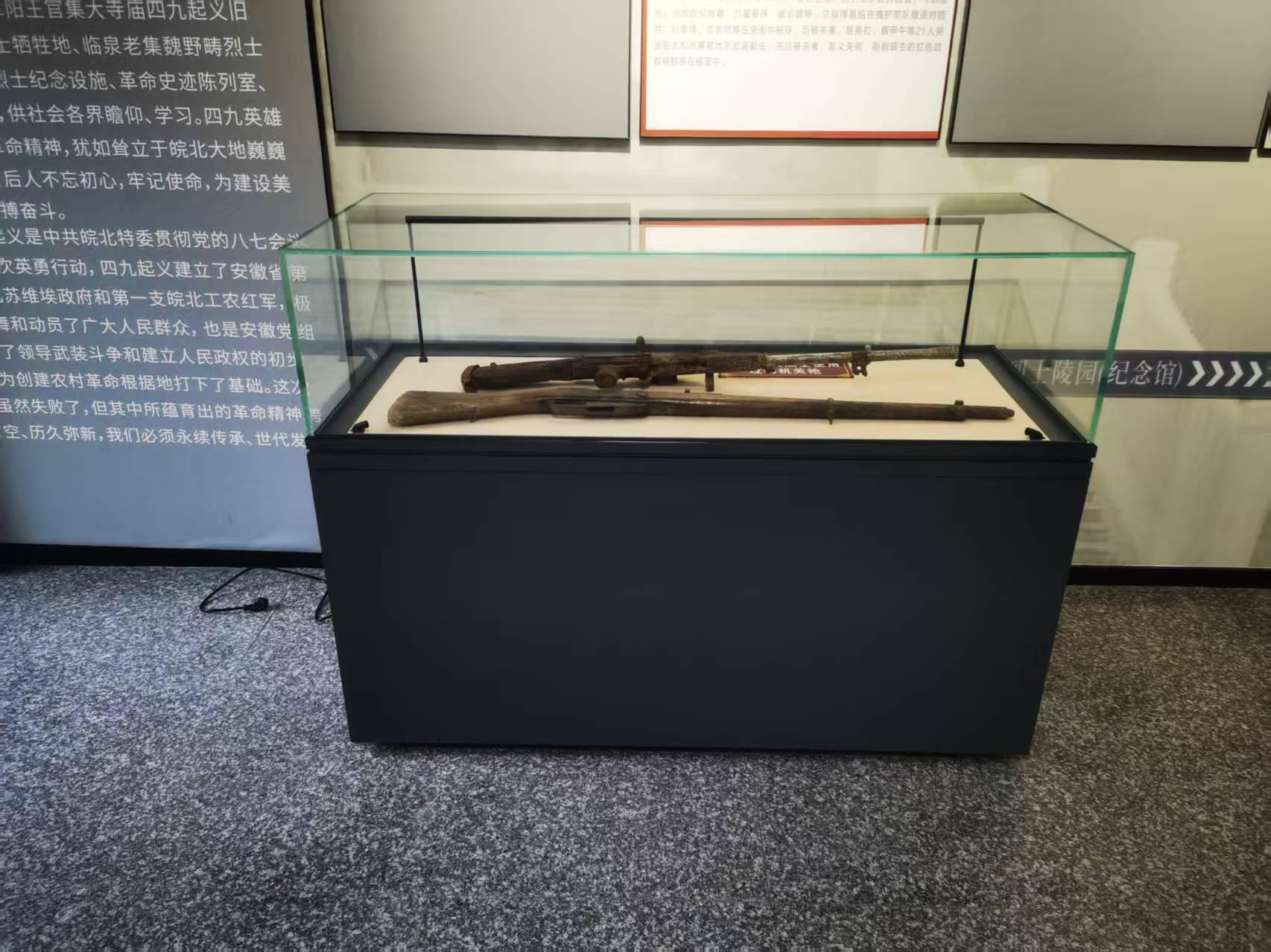 郑州丰耀展览装饰有限公司工厂实景