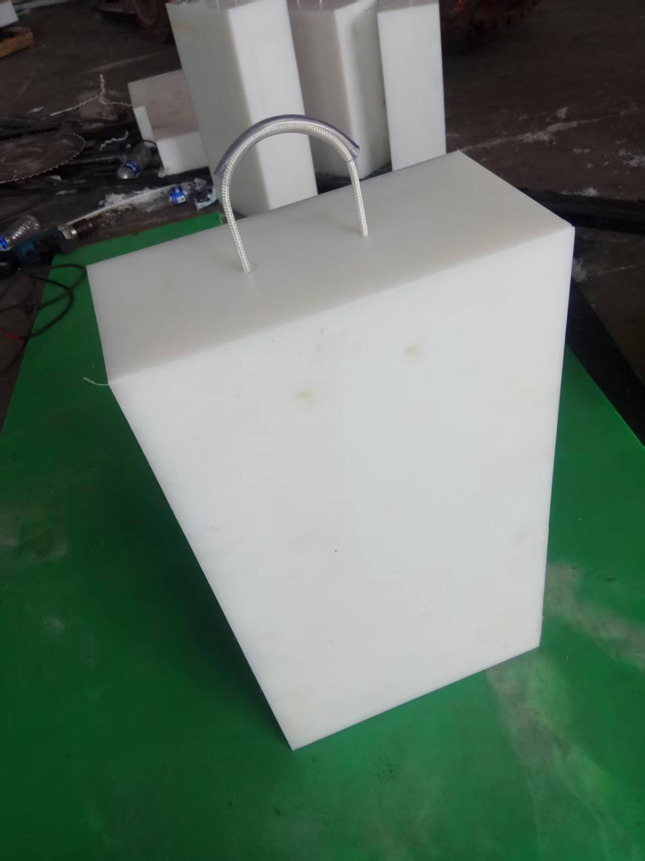超高分子量聚乙烯板样品