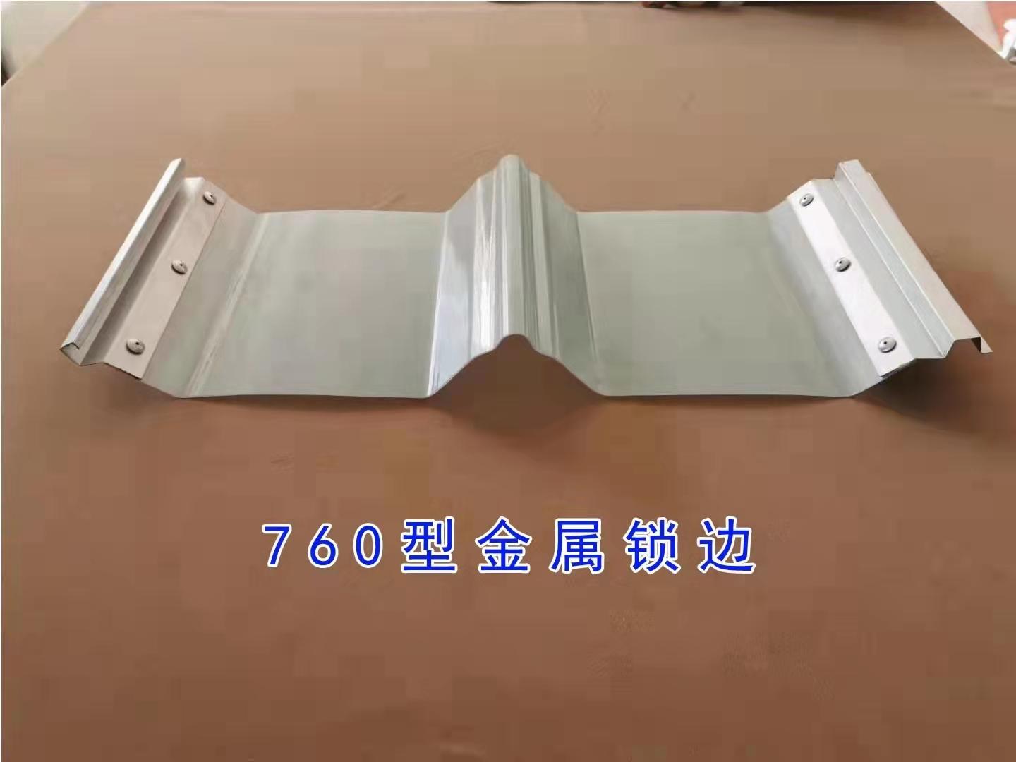 杭州川亚建材有限公司产品展示