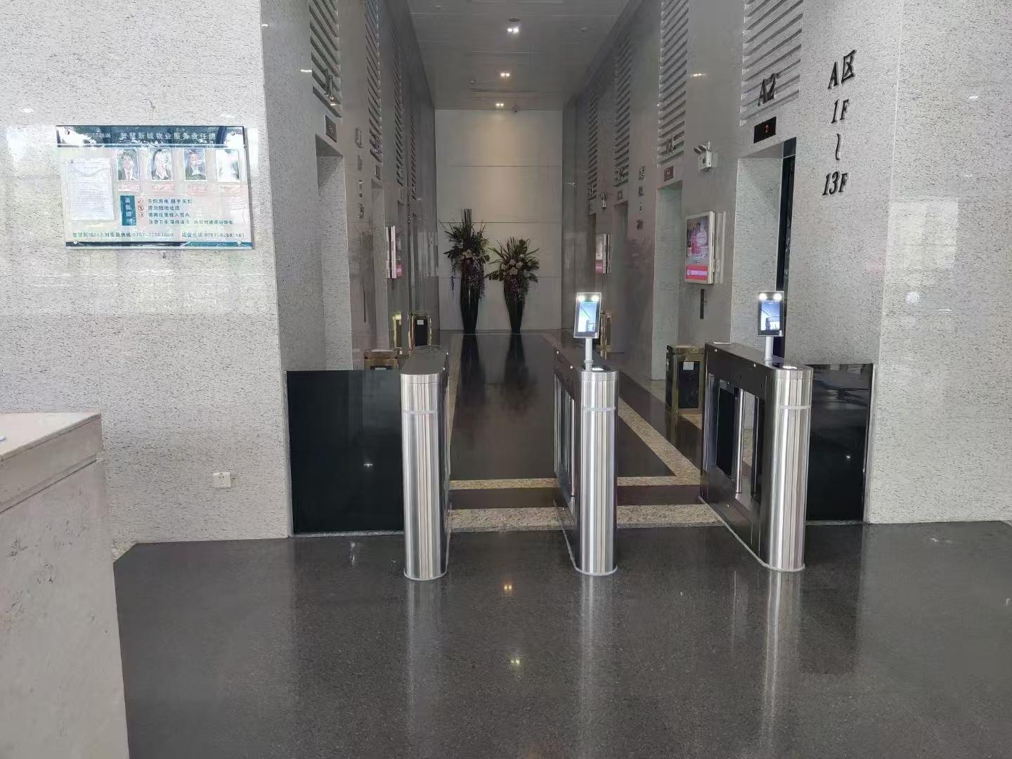 苏州捷德信息科技有限公司产品图