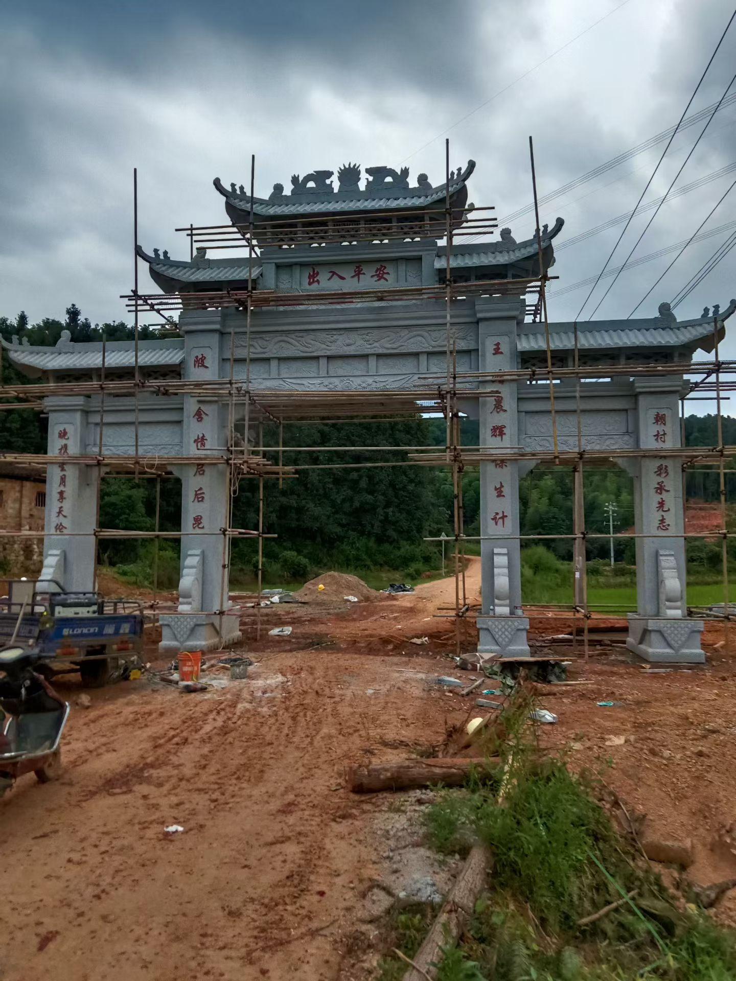 嘉祥县铭远石雕厂门楼石牌坊实例