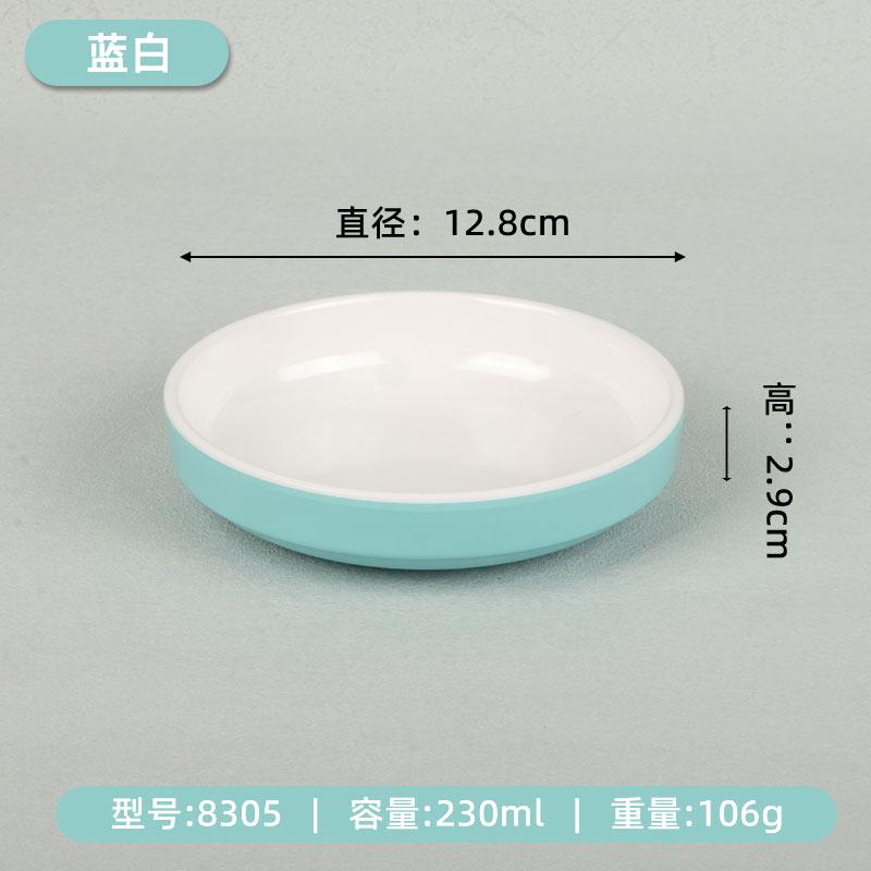孟州市行知塑业有限公司厂区图