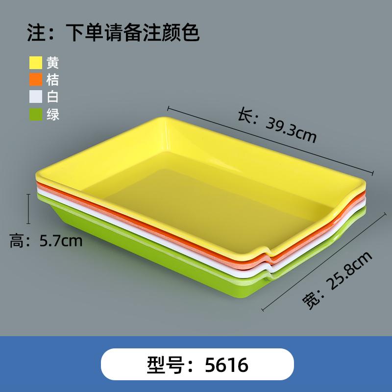 孟州市行知塑业有限公司生产车间图