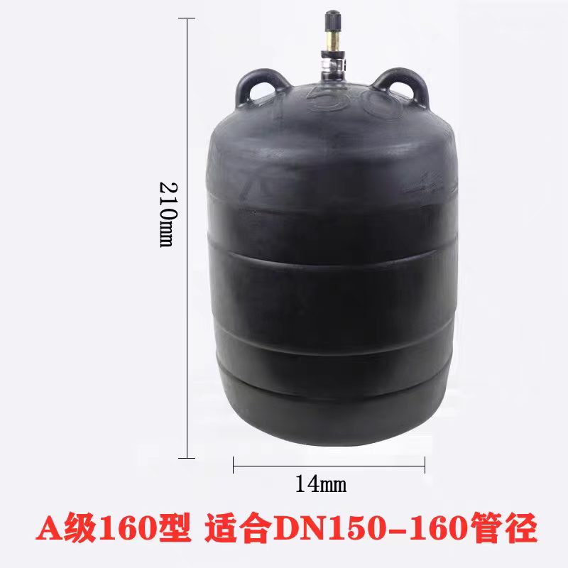 衡水嘉固工程材料有限公司