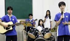 惠州市华达技工学校校园风貌