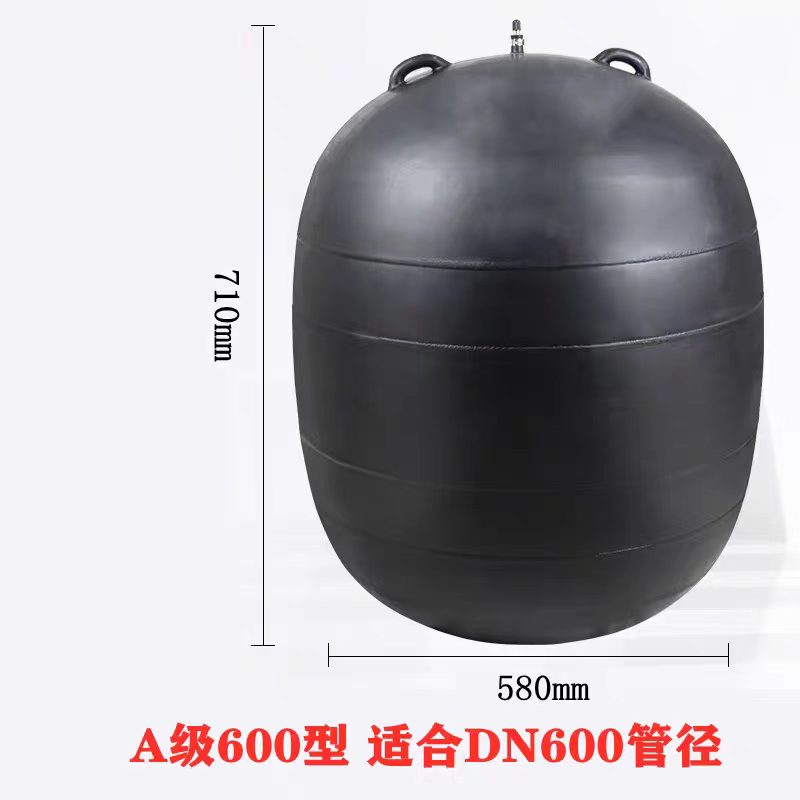 衡水嘉固工程材料有限公司产品