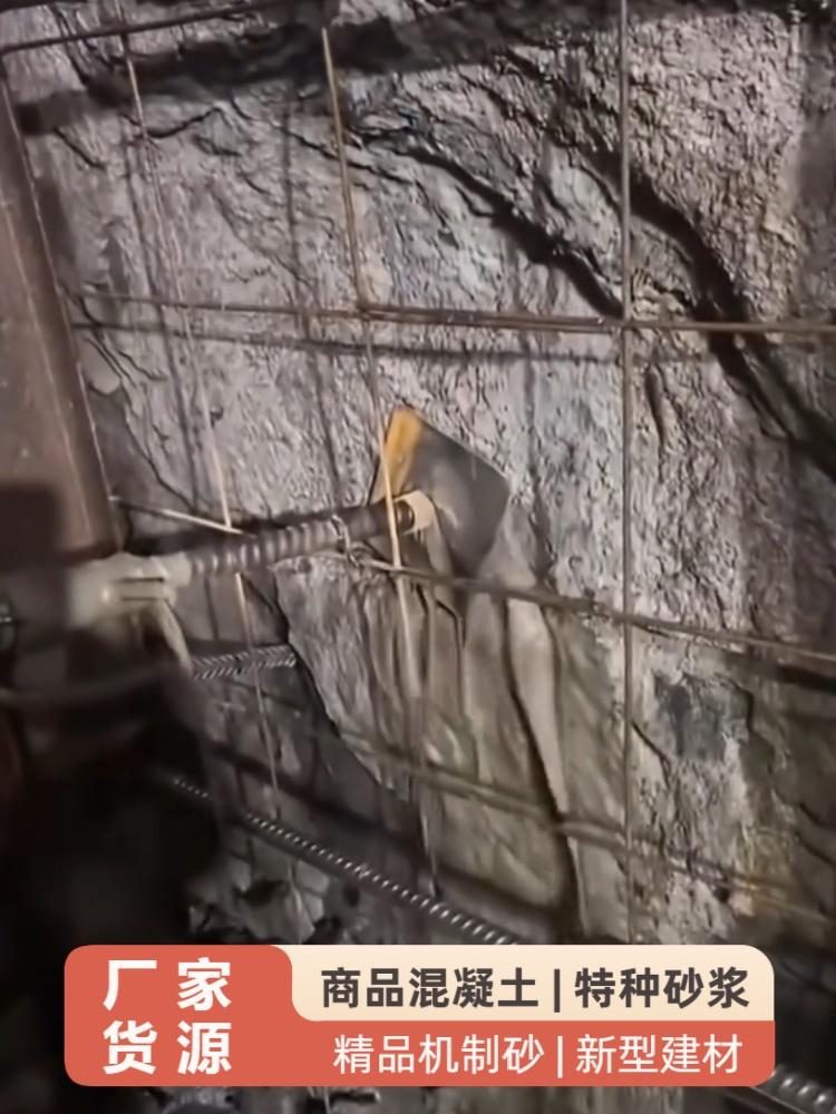 经纬建材生产基地
