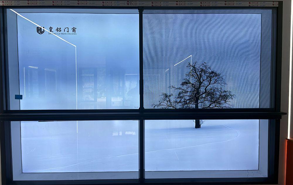 贵州皇铝门窗有限公司企业图片