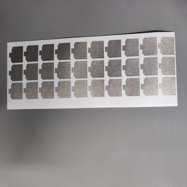 戈埃尔科技产品图1