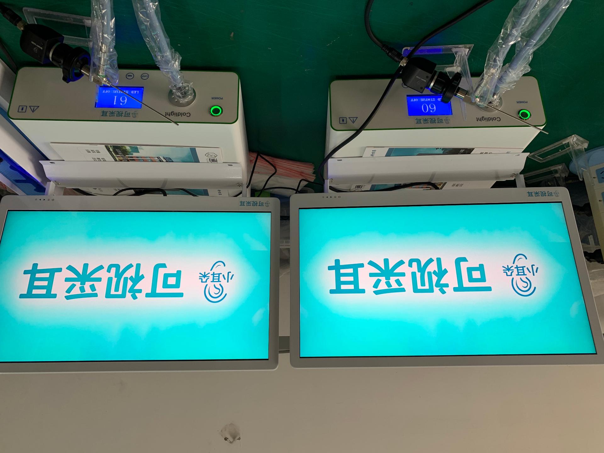 山东通耳健康管理有限公司企业形象