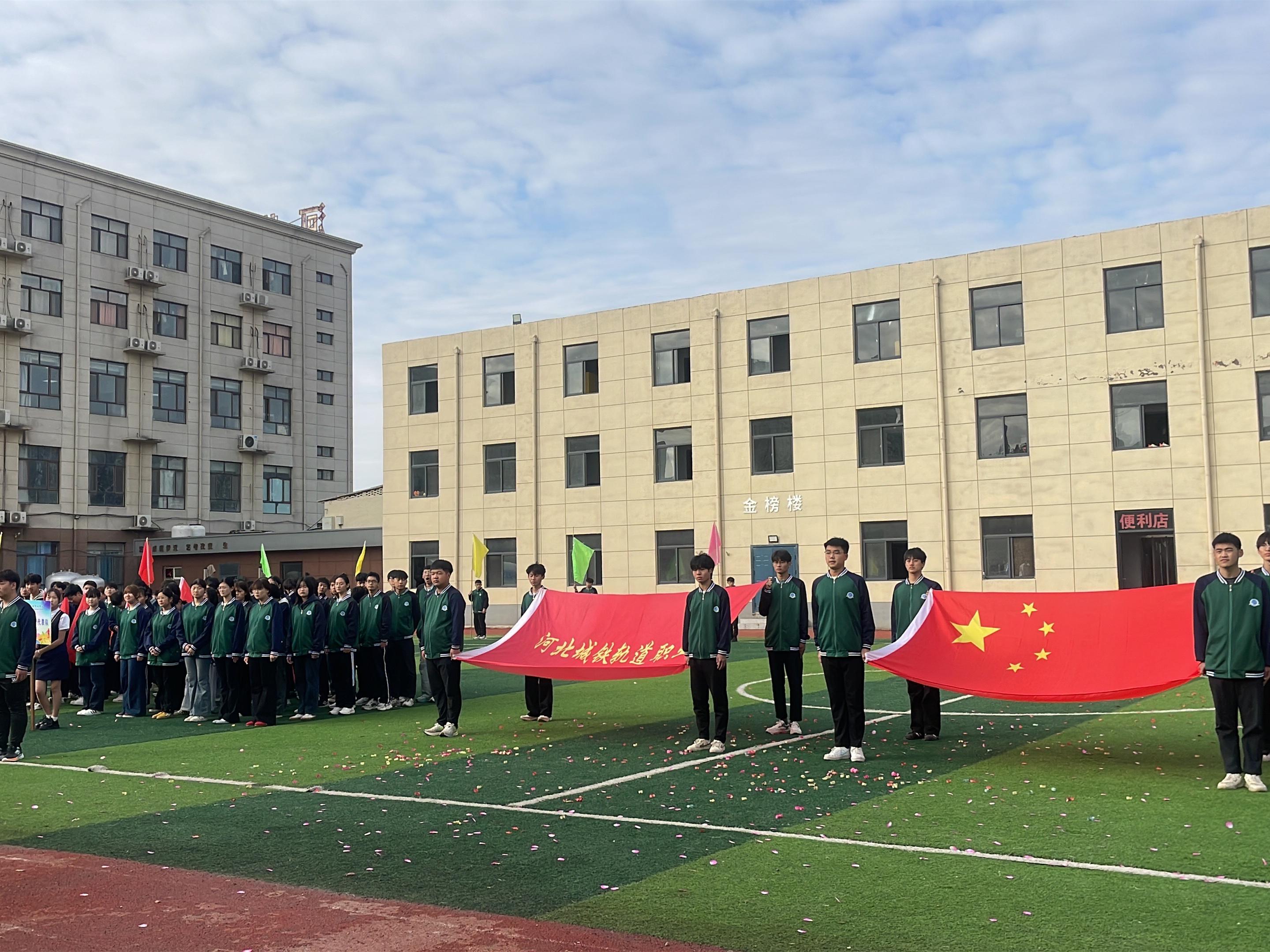 河北城铁轨道职业学校校园环境