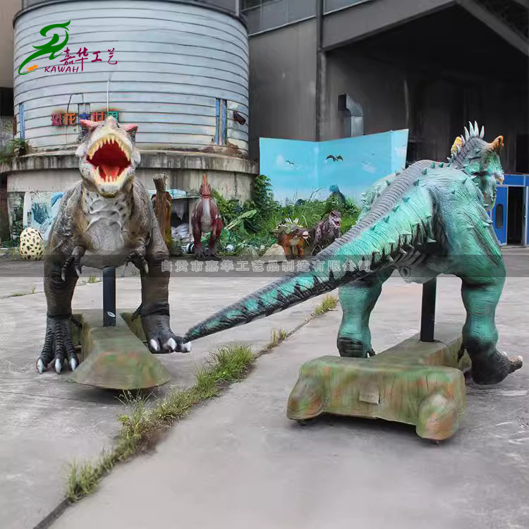 自贡嘉华工艺厂区