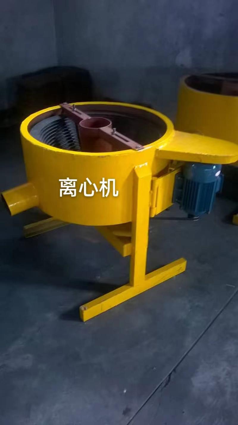 巩义建业机械金矿设备