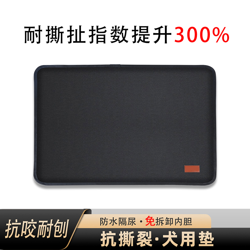 佩迪熊宠物窝产品展示