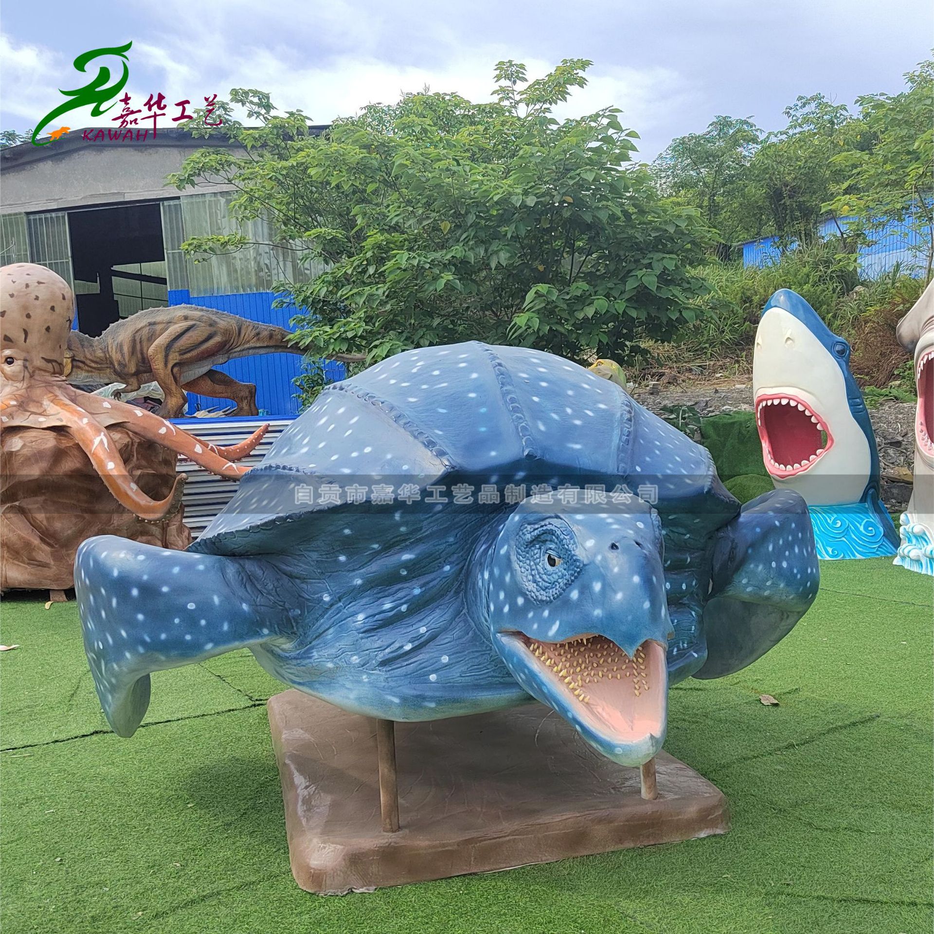 KAWAH DINOSAURS仿真模型产品