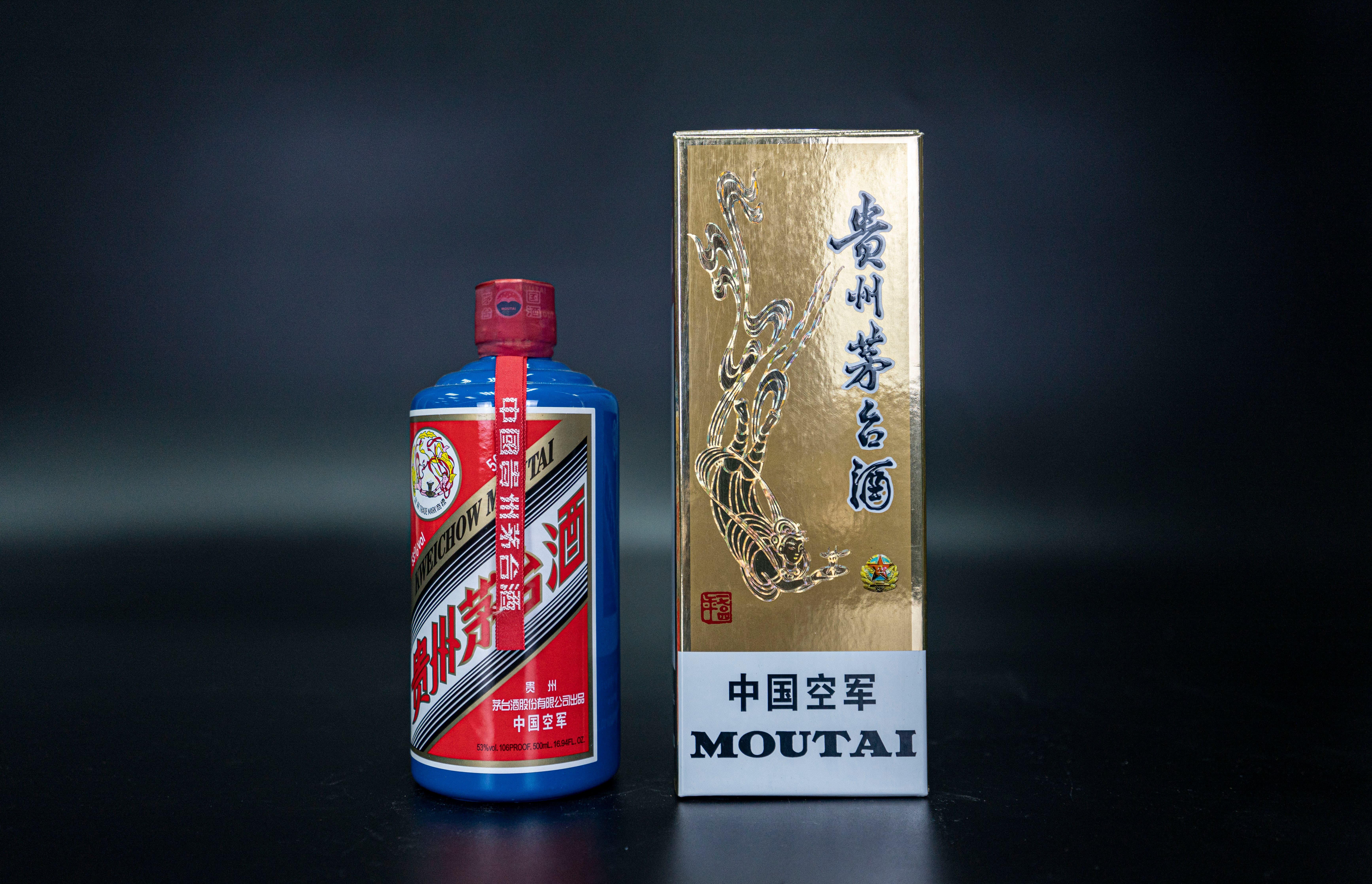 广东仁创酒业仓储环境