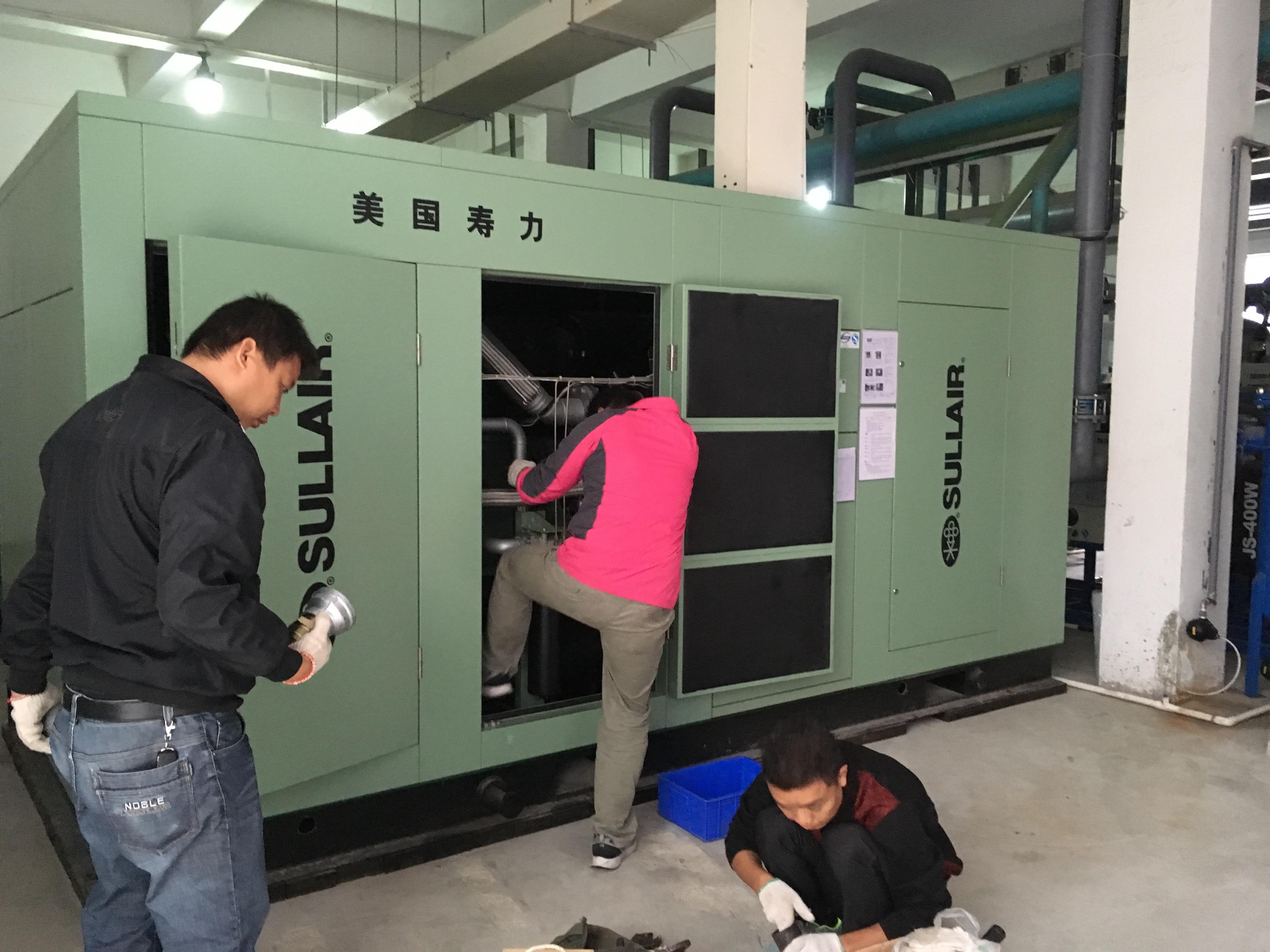 广东托姆热能科技有限公司设备展示1