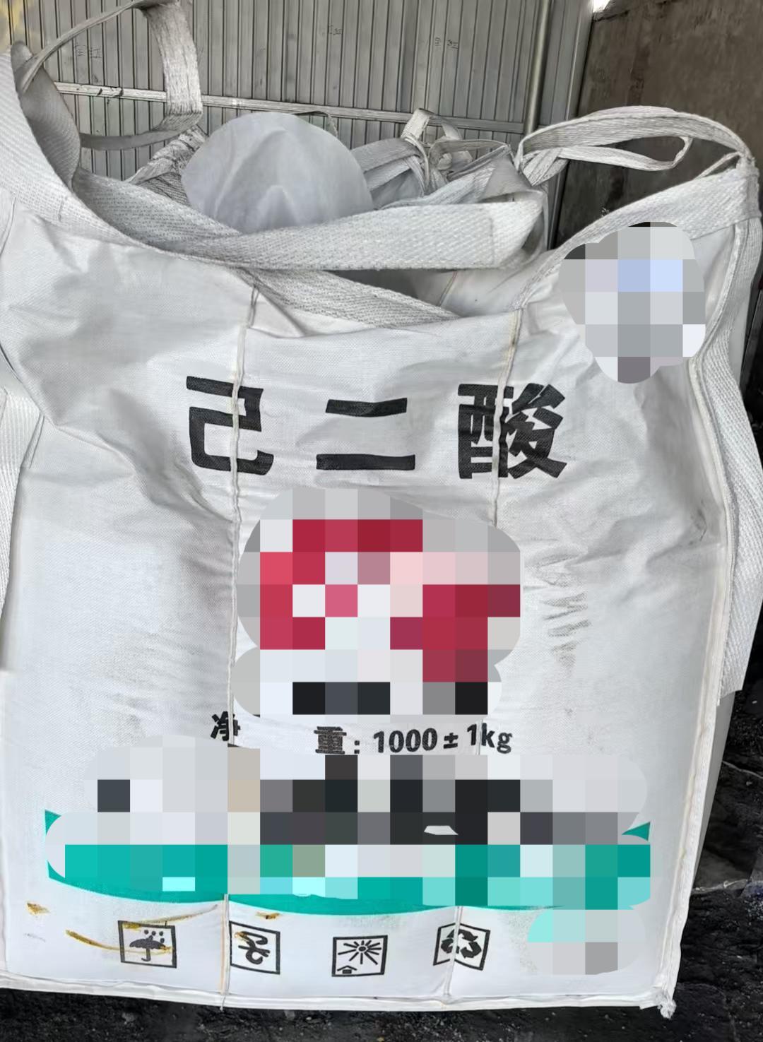 邯郸鸿朔化工科技-质检环节