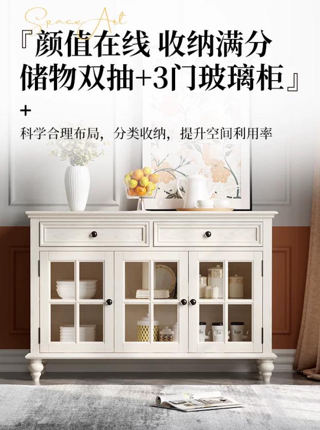 成都优巢家具有限公司产品展示