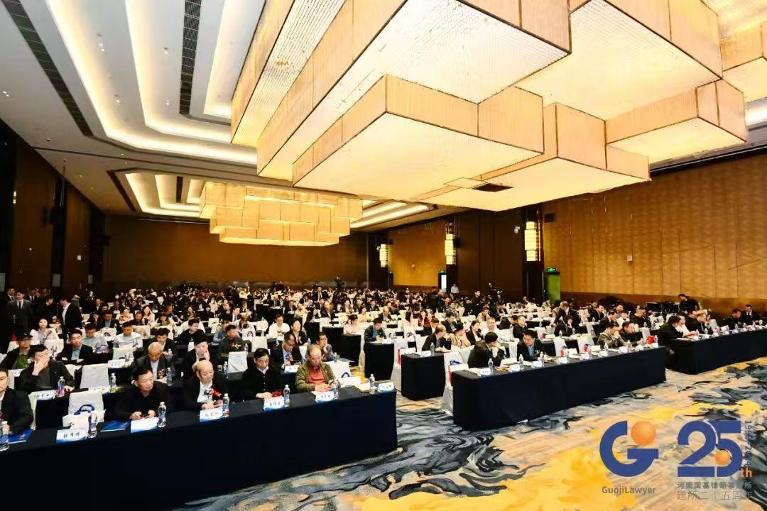 谢建宏律师