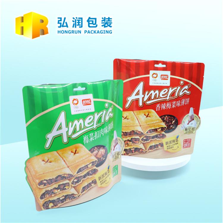 弘润印刷合作流程与品质保障