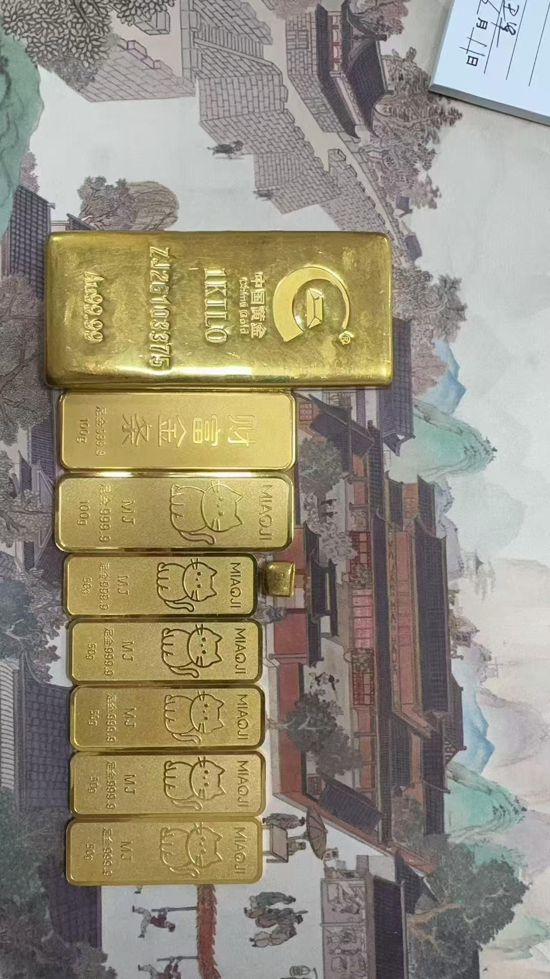 恒根优回收师正在鉴定名表