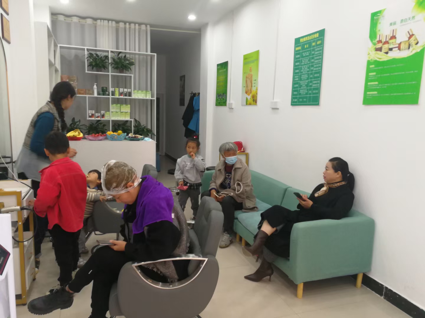 秀丝顿植物养发馆办公场地