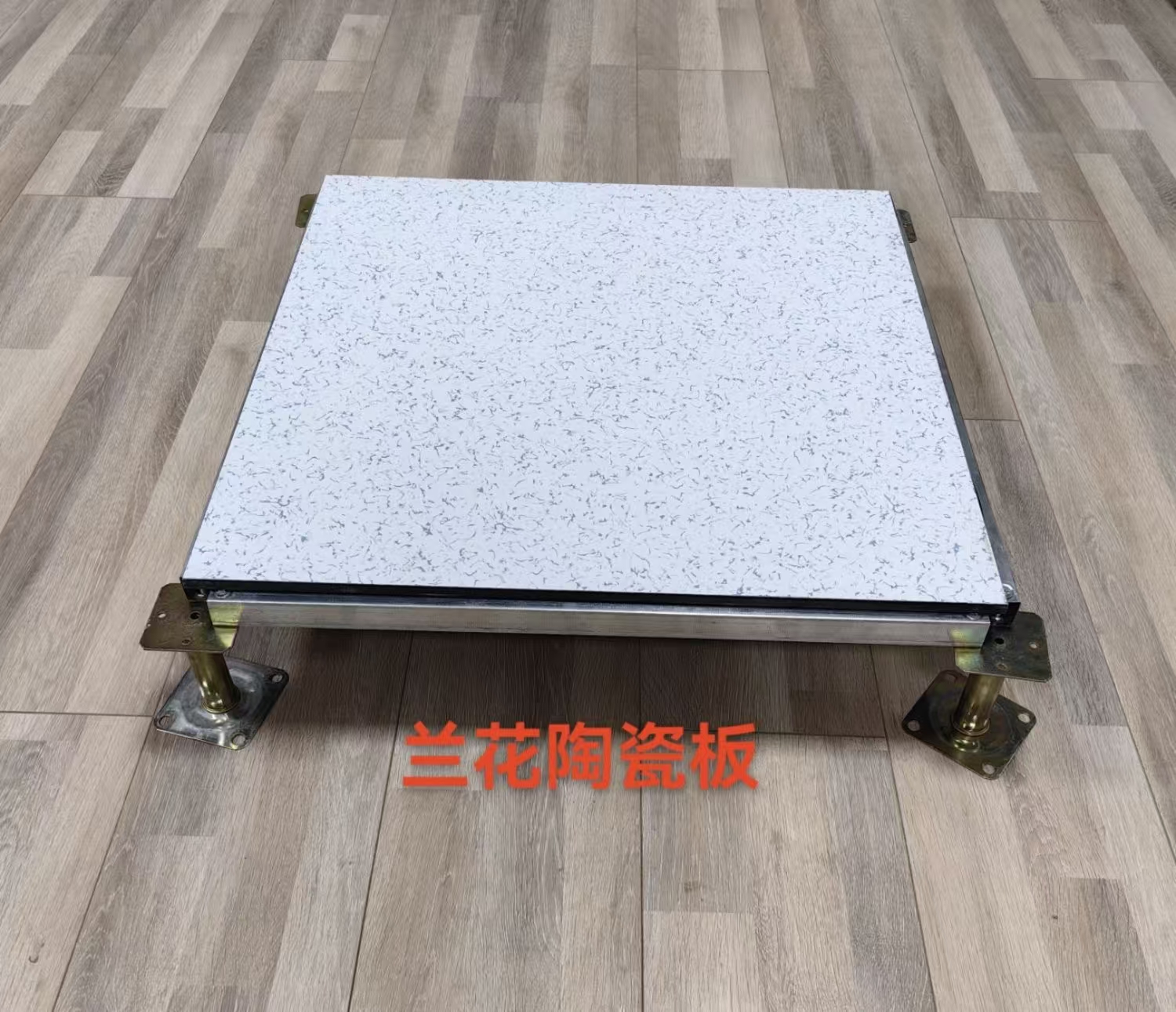 惠文新材料施工技术现场
