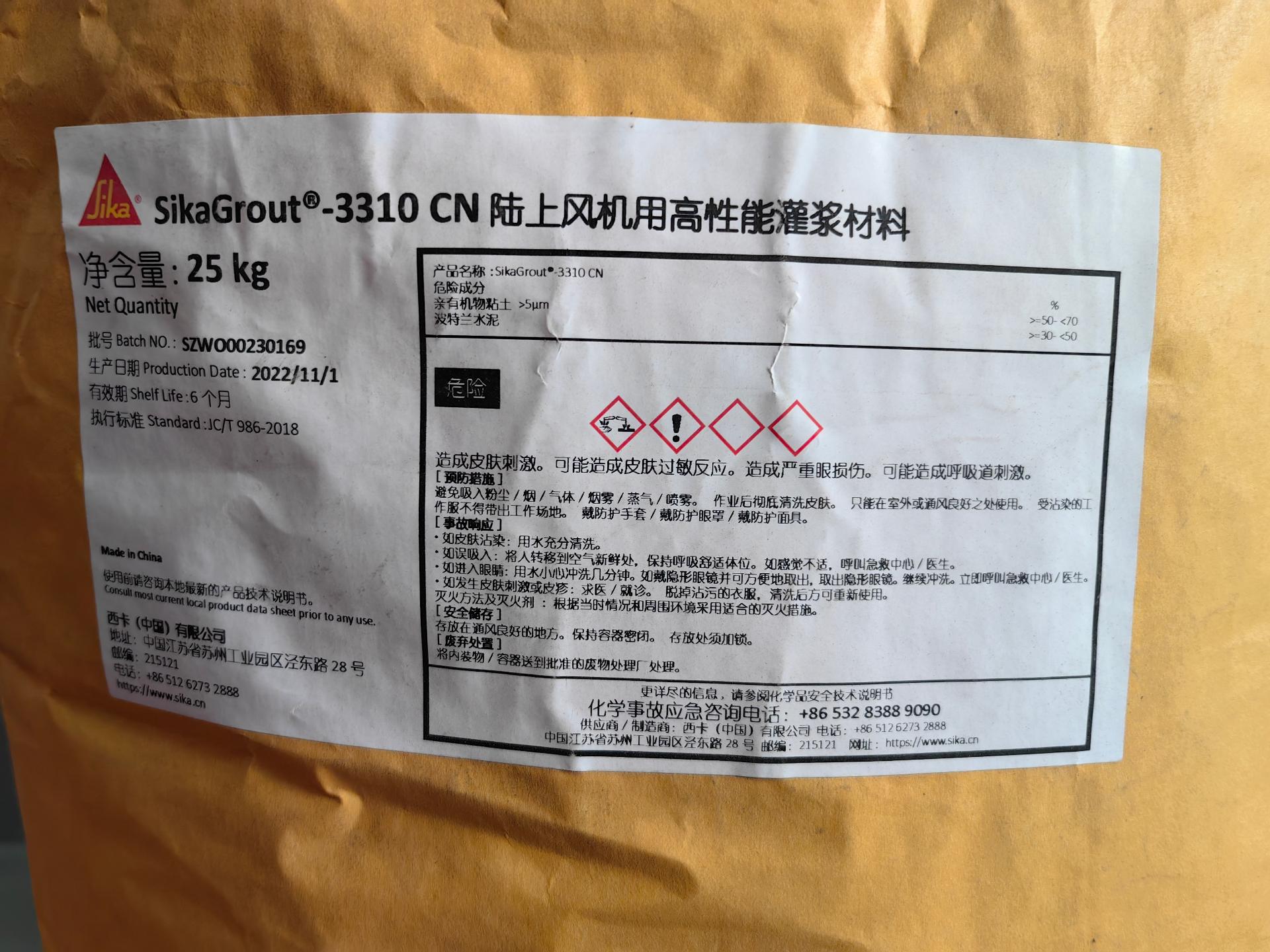湖南和能达建筑装饰工程有限公司产品展示
