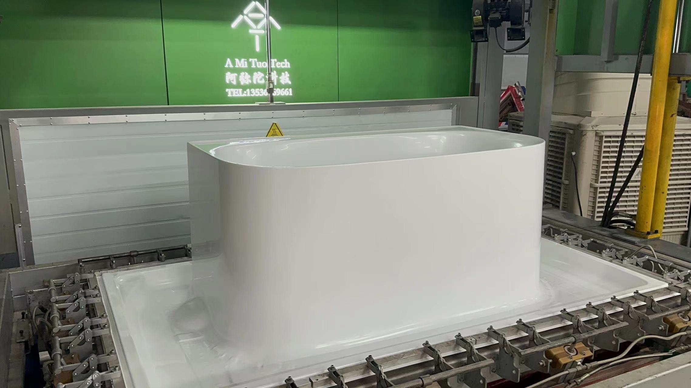 佛山市奥沐特科技有限公司产品