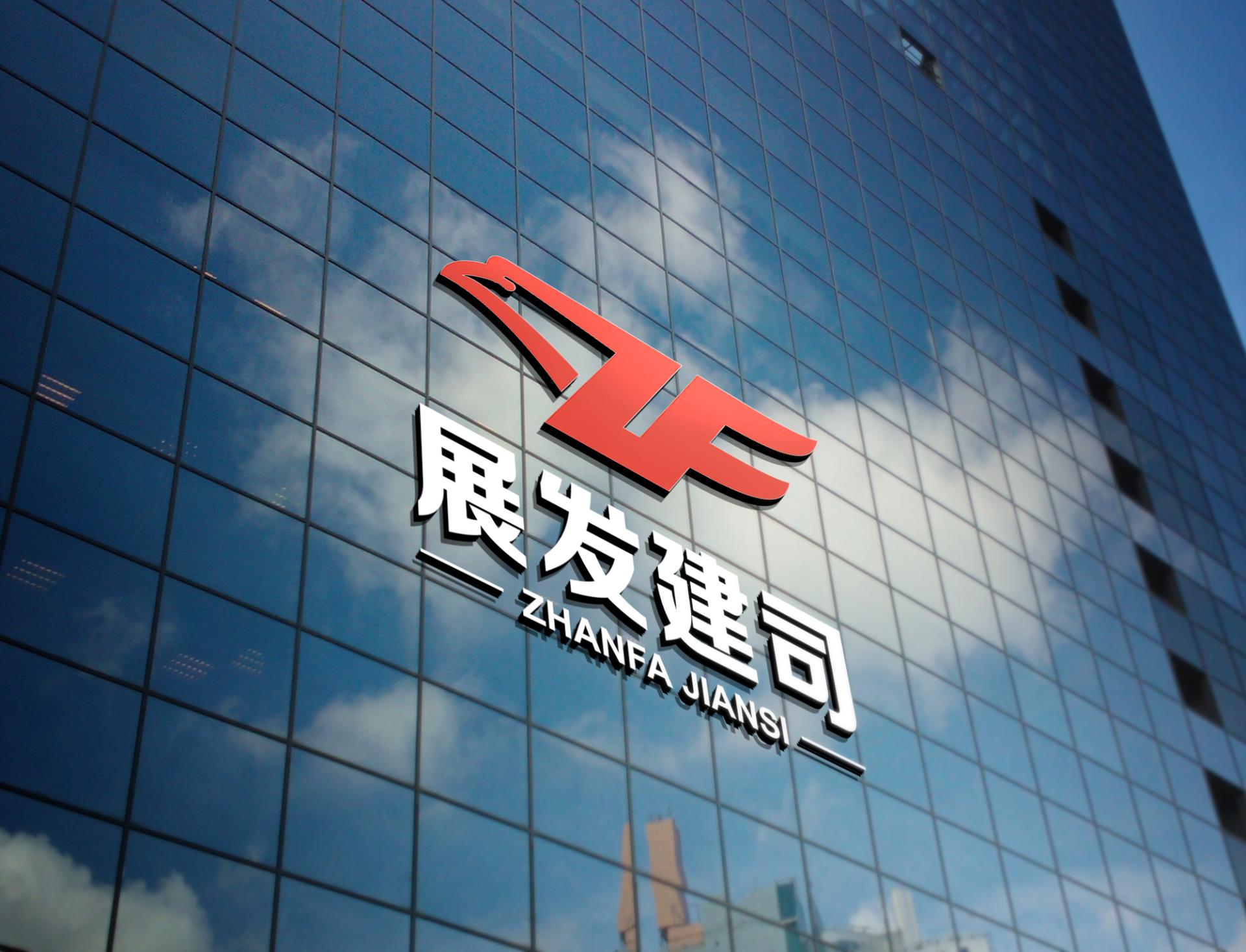 艺正堂品牌设计案例