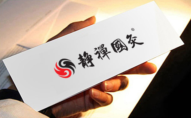 成都艺正堂品牌设计有限公司工厂