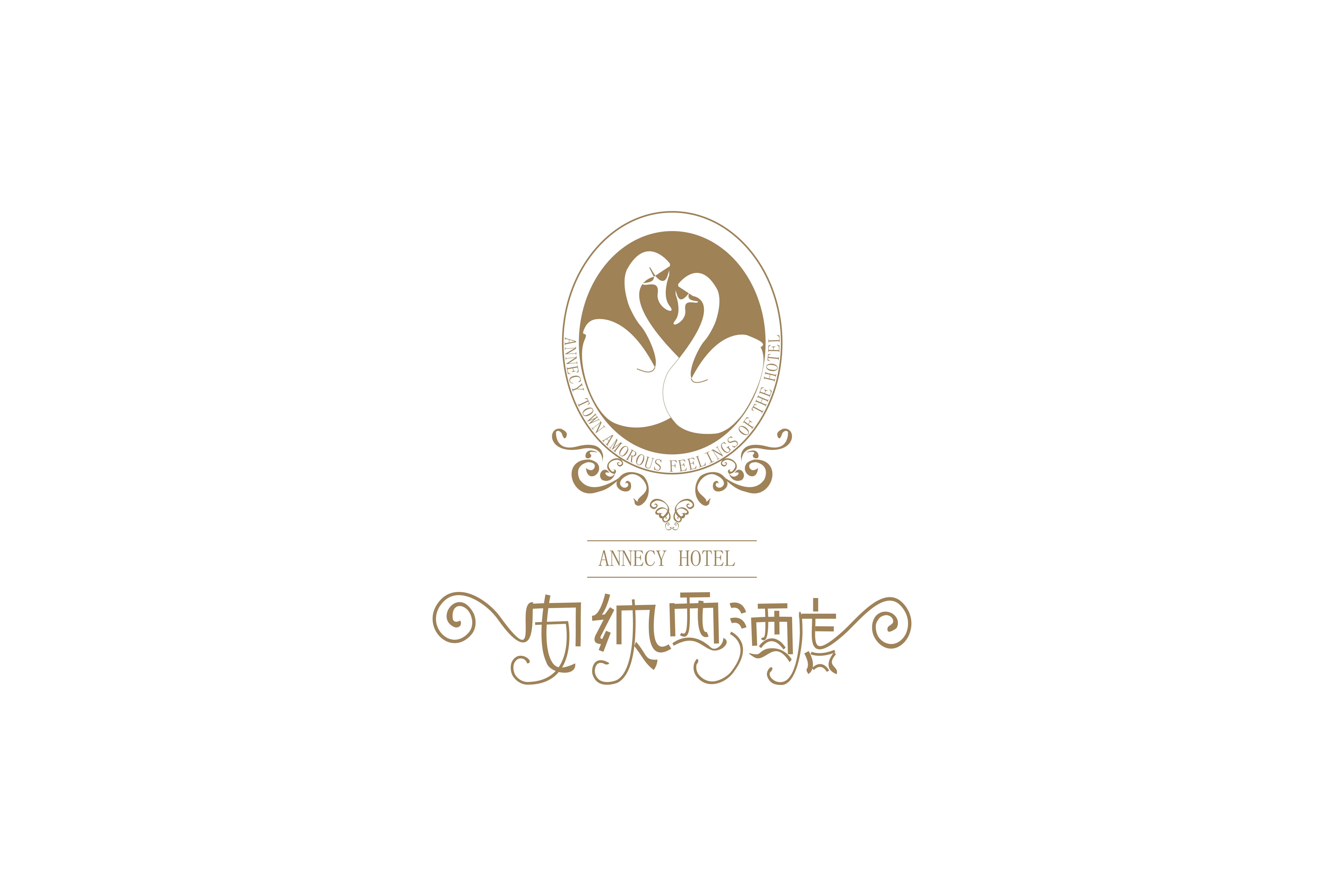 成都艺正堂品牌设计有限公司作品