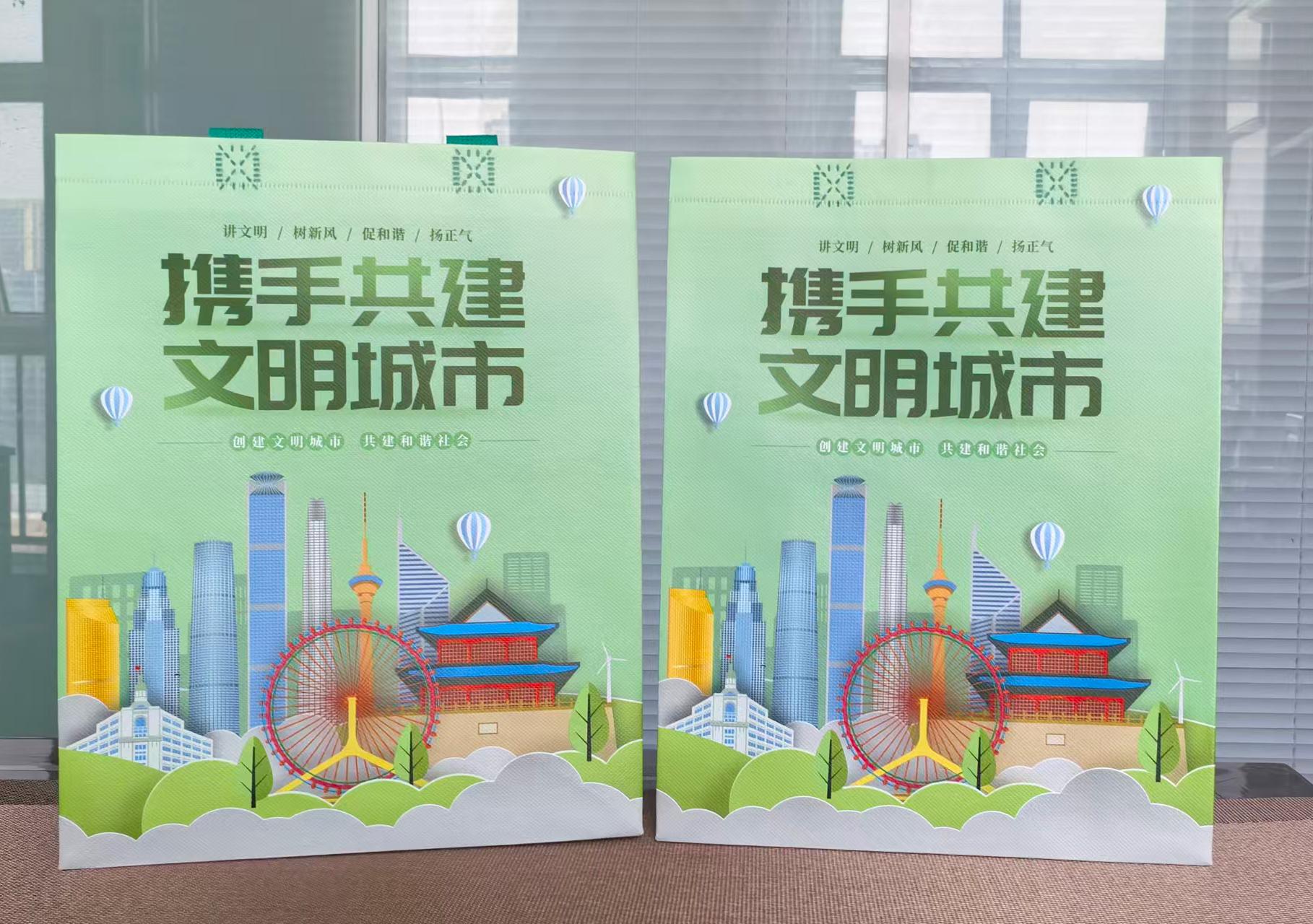车间自动化生产线