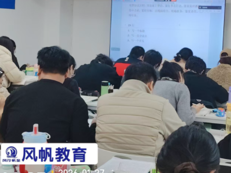 推荐理由示意