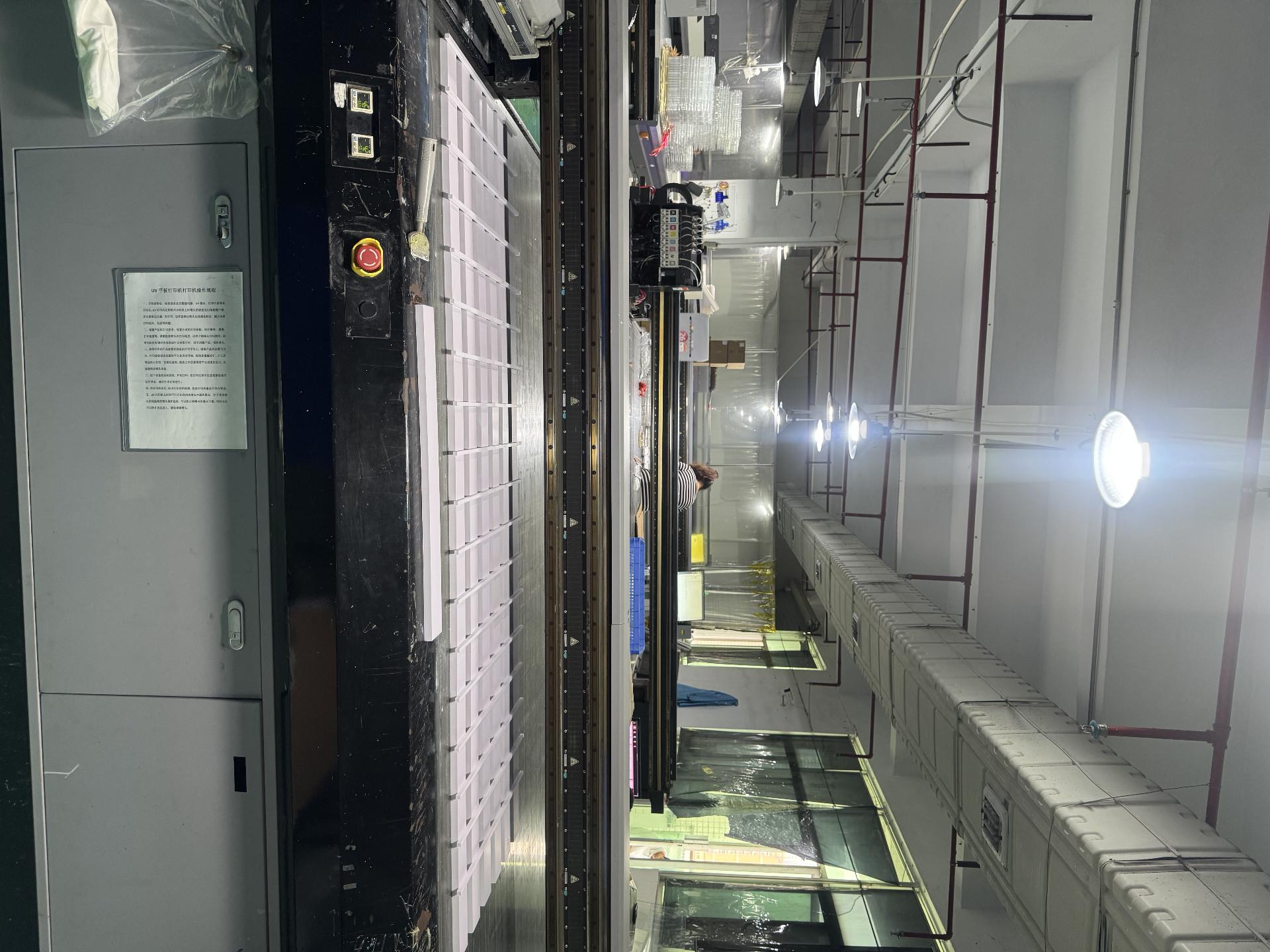 UV彩印加工示例