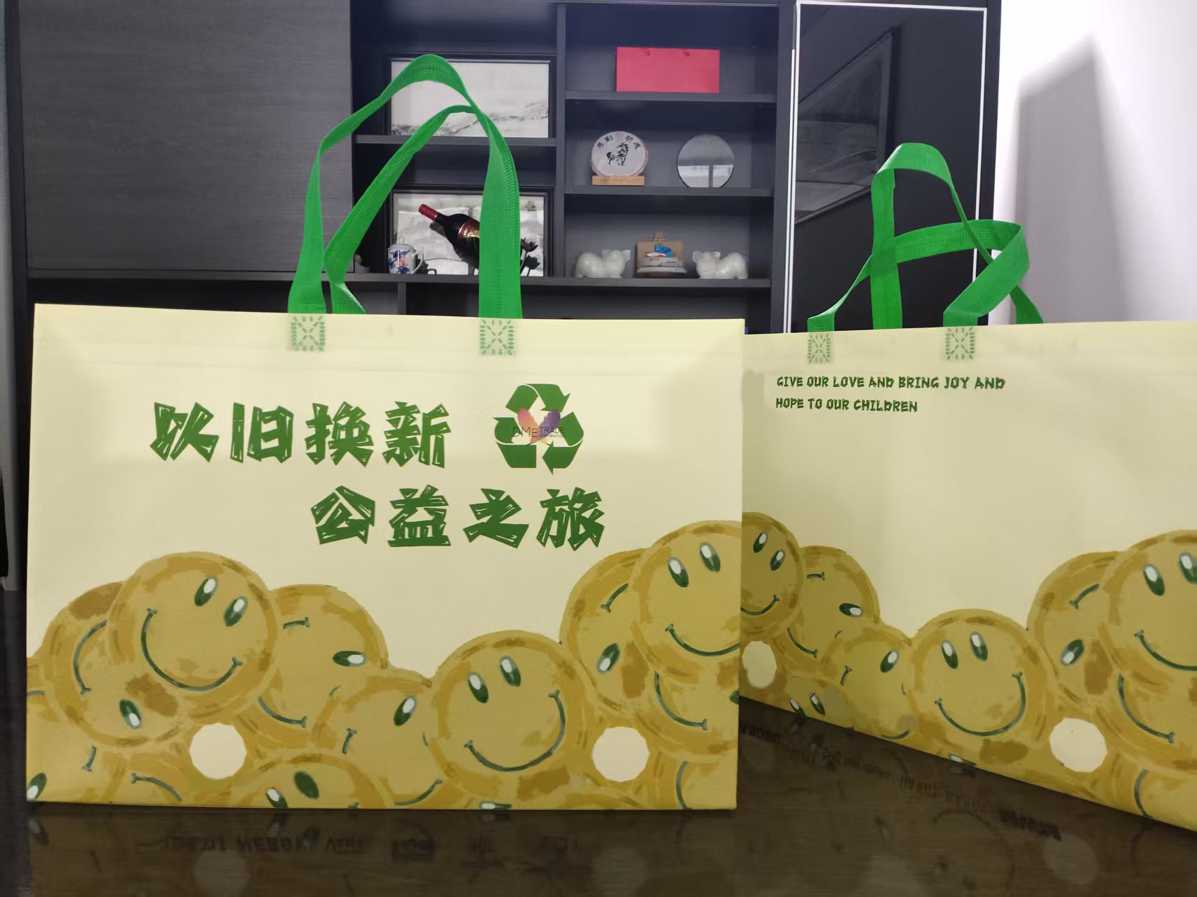 产品生产线
