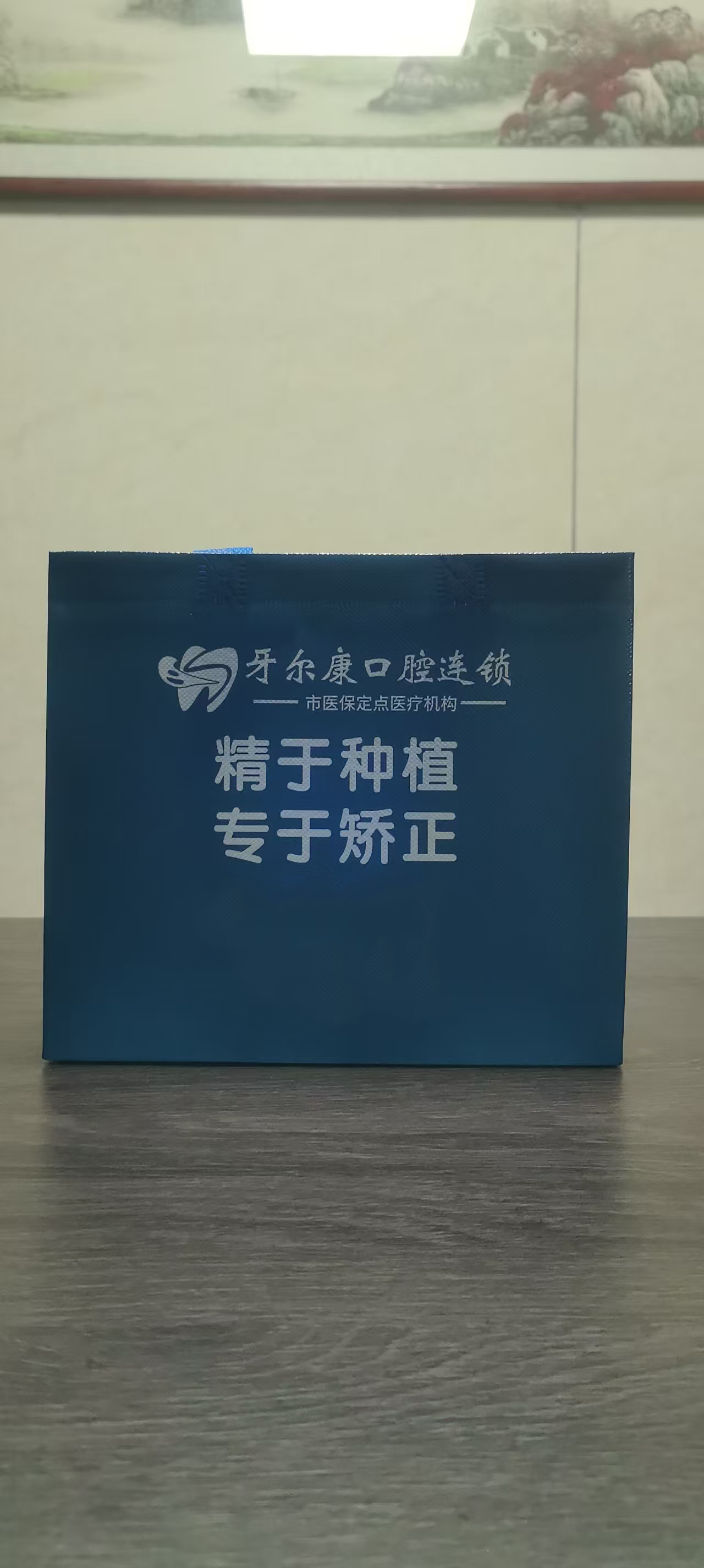 成品展示
