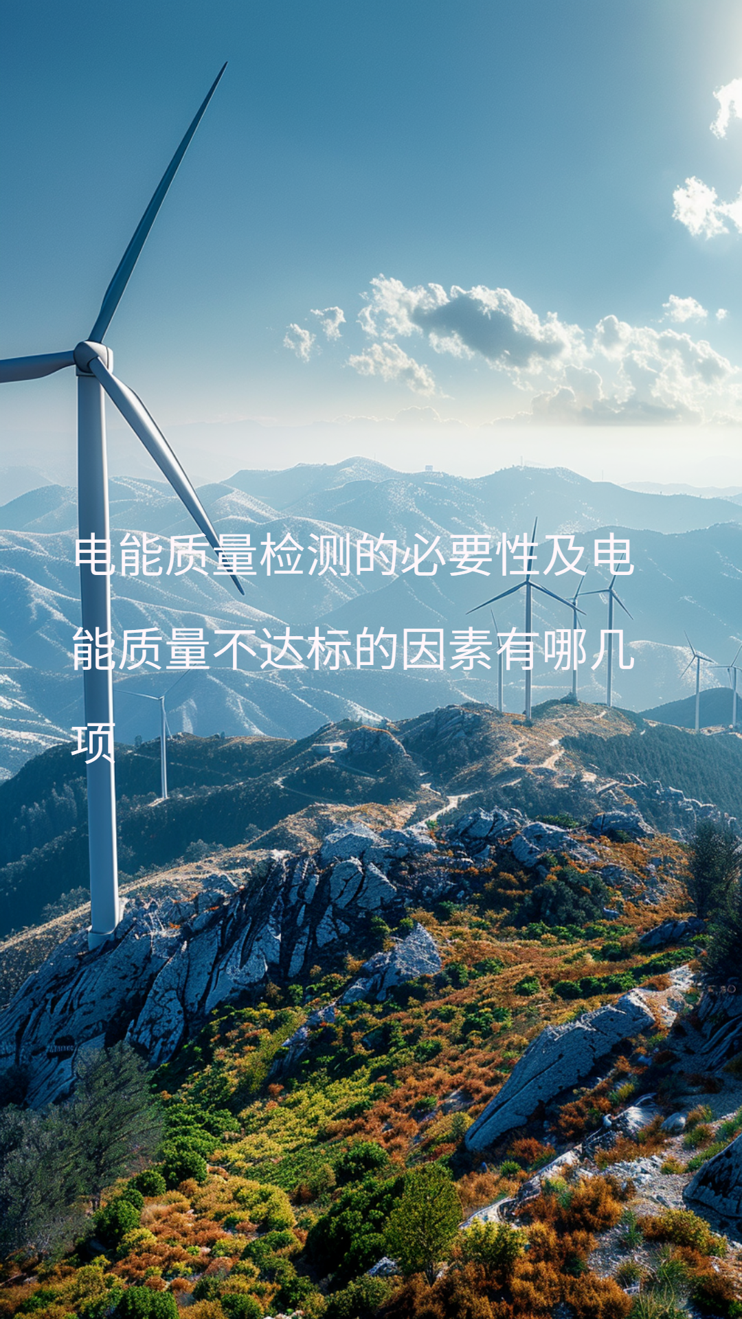 河南中科检验检测有限公司资质与设备