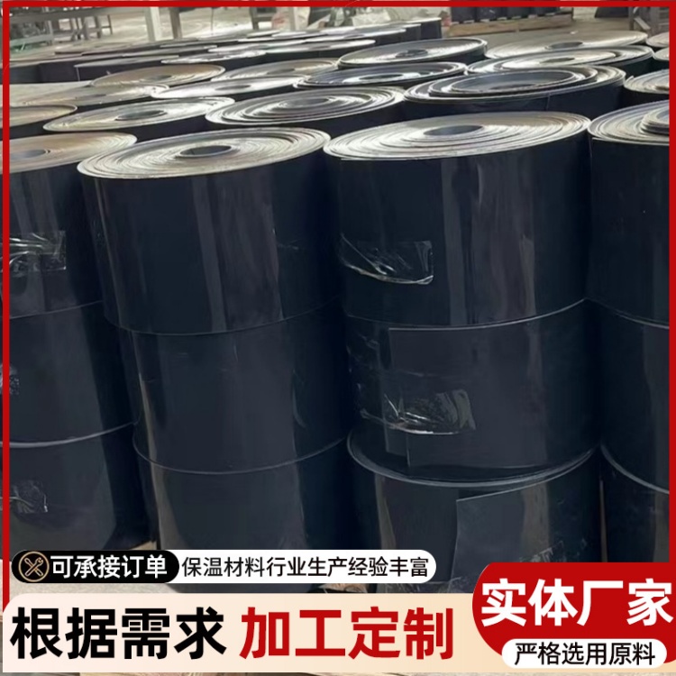 聚乙烯冷缠带供应商产品展示