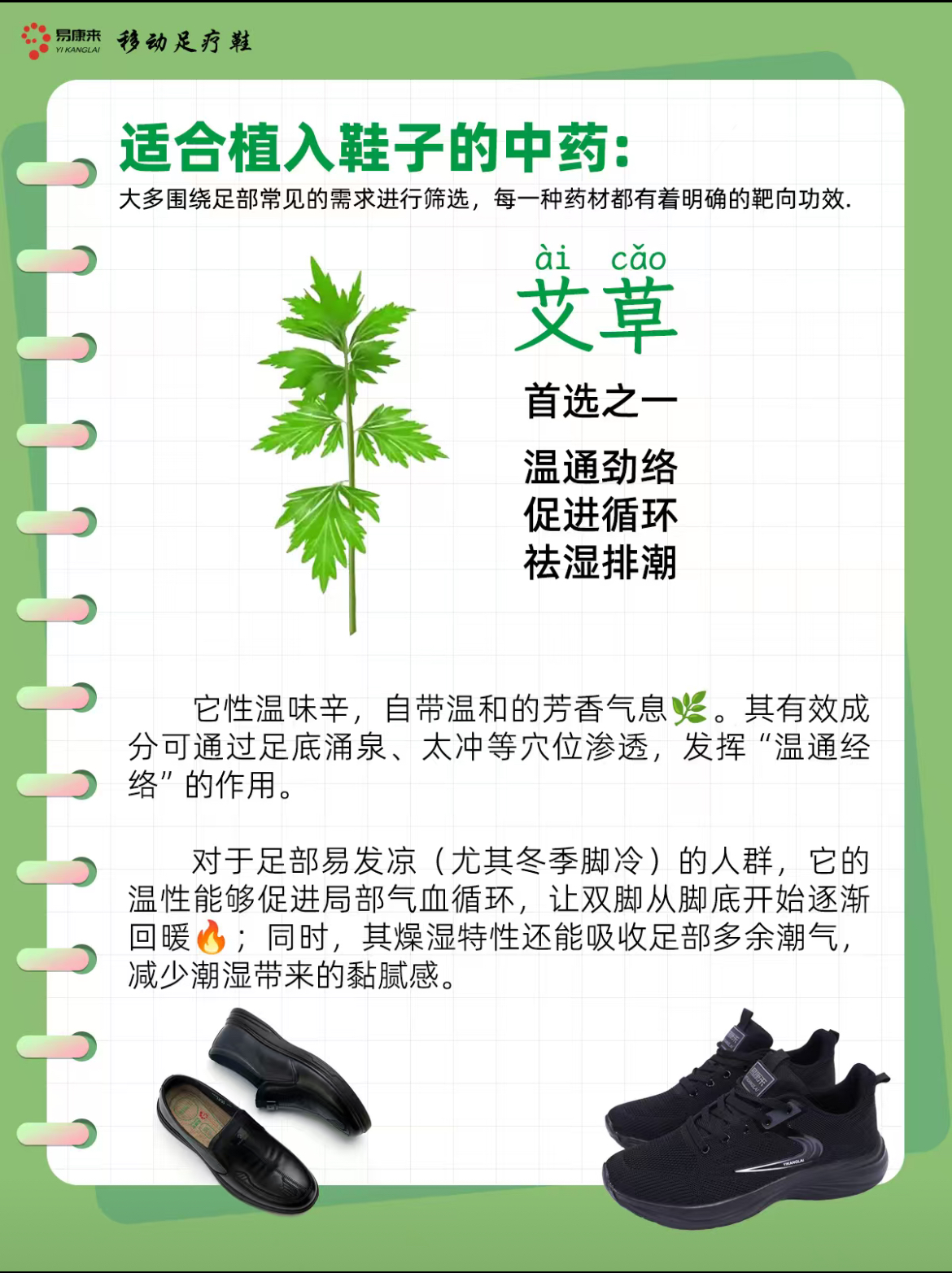 江苏悦合信息科技有限公司企业形象