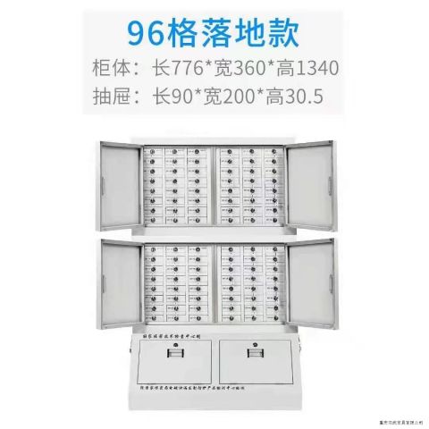 河南双武家具有限公司厂区实景