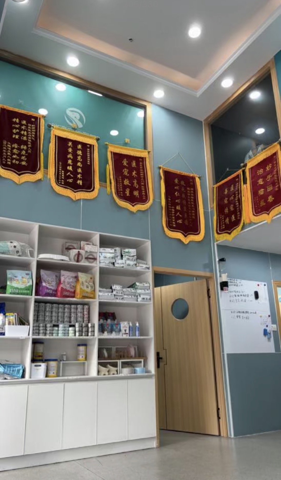 医院环境