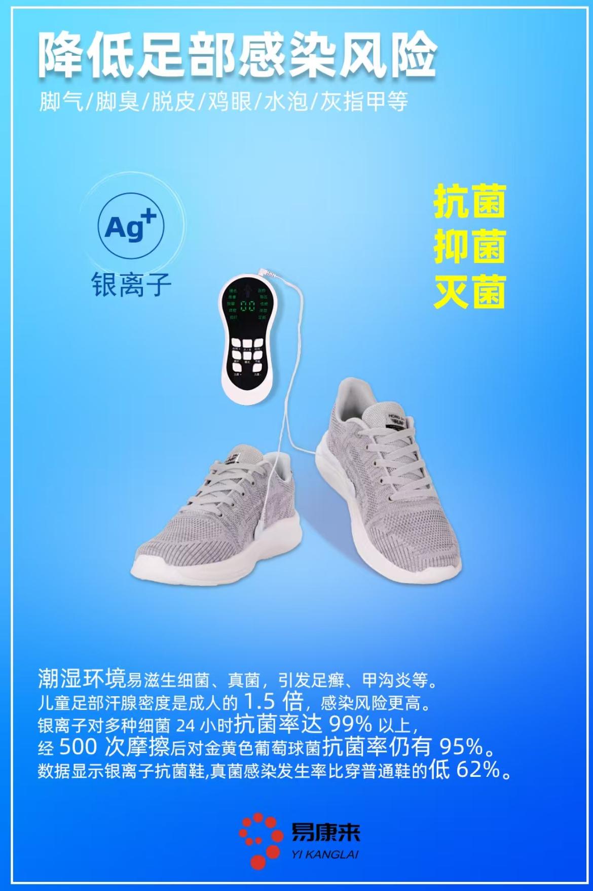 江苏悦合信息科技有限公司