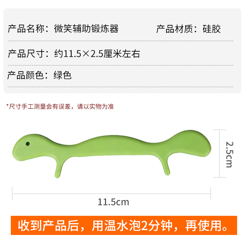 上海绍俊模具生产设备