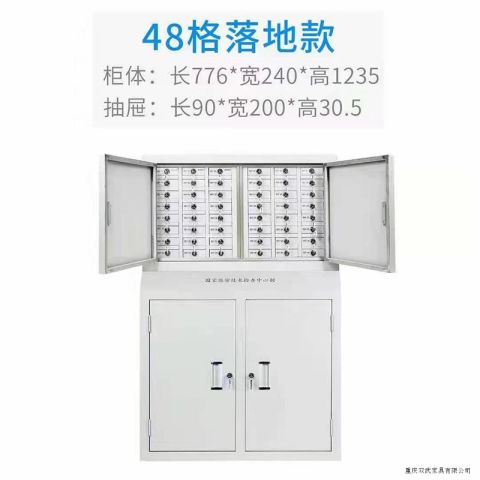 河南双武家具有限公司生产基地