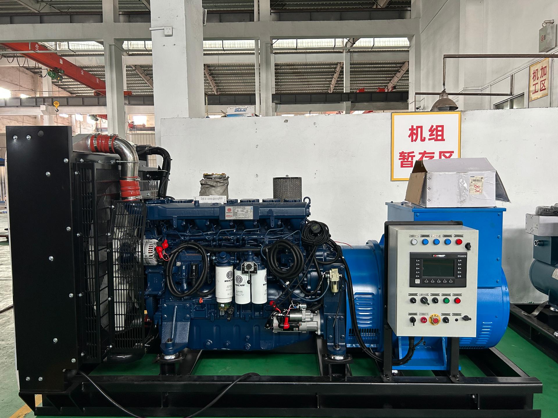 广东云动柴油发电机有限公司产品图2
